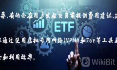 比特币钱包的诞生与发展历程/比特币钱包, 比特