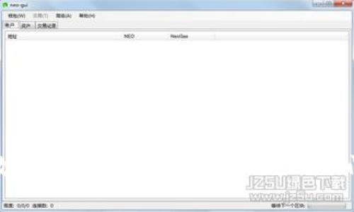 完整的数字钱包USDT使用教程:从入门到精通