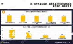 如何在夸克钱包中添加以太坊:详细指南