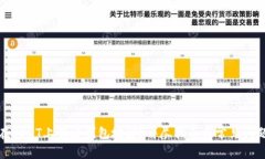 如何在USDT上创建钱包地址？详尽指南与常见问题