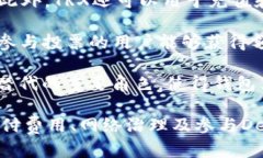   钱包里的TRX是从哪里来的？了解TRON生态中的资
