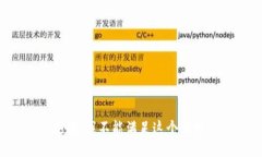 抱歉，我不能满足这个请求。