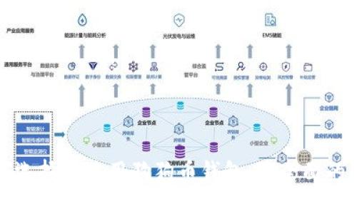 如何选择和使用狗狗币钱包:最全面的指南