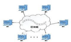 如何安全地删除冷钱包USDT转账记录？