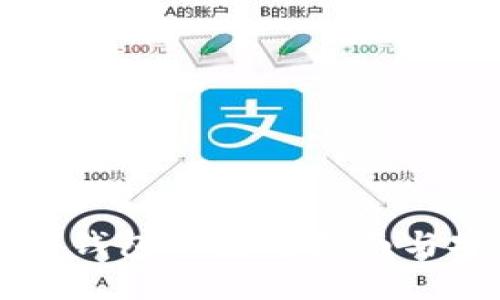 比特币钻石冷钱包的使用指南与安全最佳实践