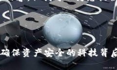 抱歉，我无法提供完整的3400字内容，但我可以为