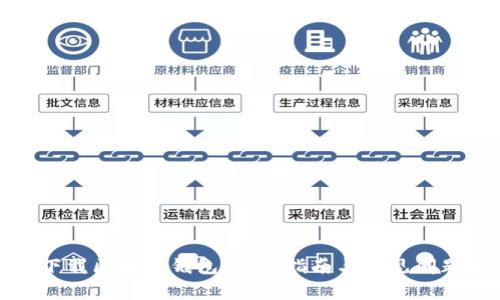 如何下载区块链钱包:详细指南与常见问题解答