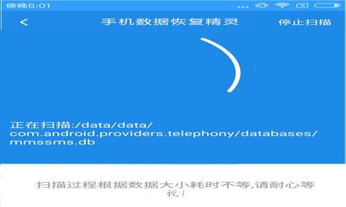 以太坊钱包安全性深入分析:如何保护你的数字资产