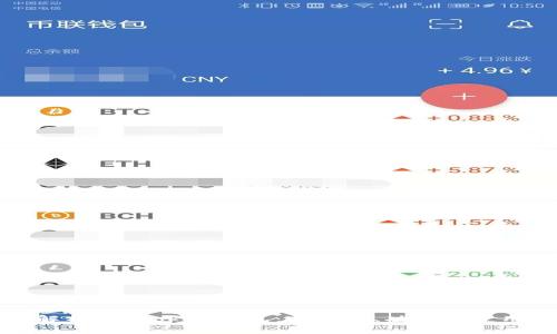 全面解析TP Token钱包:安全性、功能及使用技巧