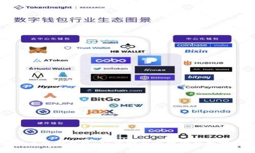 比特币现金钱包:如何安全管理你的数字资产