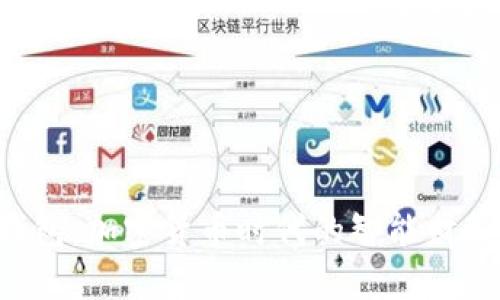 TRX流量钱包:加密货币时代的智能财务管理工具