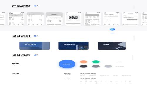 如何通过小金库钱包便捷收取USDT?