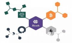 支付宝钱包区块链功能详解:使用方法与应用场