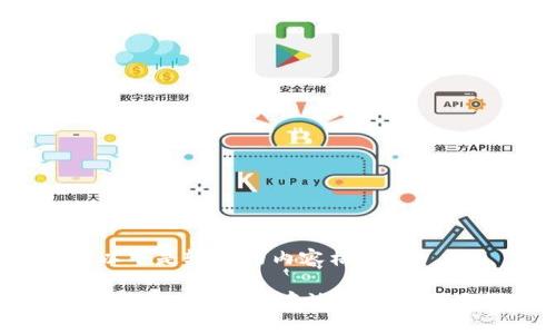 注意：以下是输出的内容格式：

比特币钱包在C盘的存放位置及使用指南