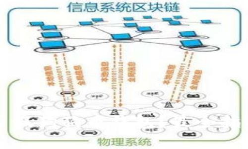 如何安全使用假狗狗币钱包?最全指南与风险解析
