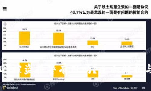 TP钱包USDT被盗报警有用吗?全面解析与解决方案