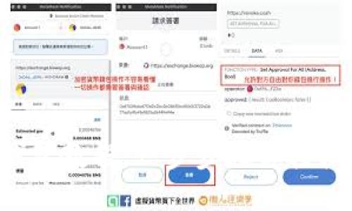 Matic转钱包教程:一步步教你轻松完成转账