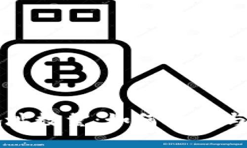比特币钱包地址数量:如何管理与你的数字资产