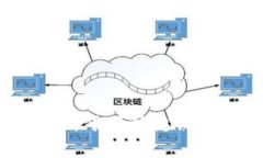 如何搭建和下载区块链钱包:完整指南