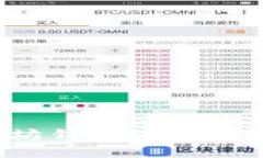 如何绑定以太坊钱包链接:详细步骤与技巧