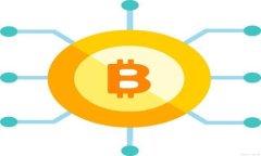 比特币钱包地址生成详解:从下载到使用的完整