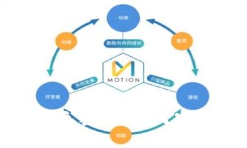 比特币钱包如何实现无密码登录?安全性与便捷性的探讨