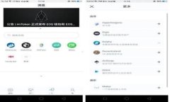 如何在钱包里购买USDT:新手指南