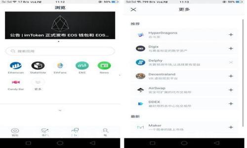 如何在钱包里购买USDT:新手指南