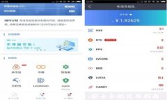 虚拟币钱包法律解析:安全合规使用指南