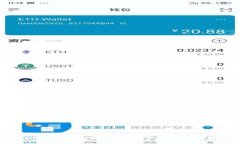 最佳USDT硬件钱包推荐:支持手机的安全解决方案