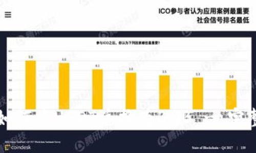 TP钱包中如何将USDT兑换为BNB - 完整操作指南