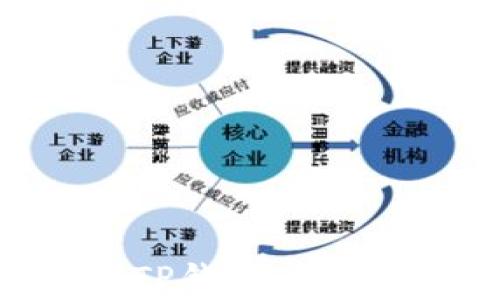 如何将以太坊提现到TP钱包:详细步骤和常见问题解答