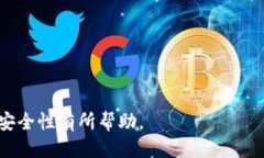 如何安全生成比特币钱包私钥 / guanjianci 比特
