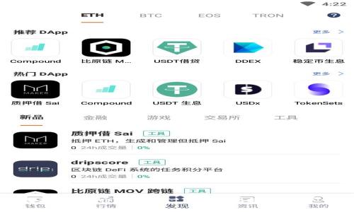 路易威登以太坊钱包App官网 - 安全便捷的数字资产管理工具