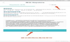 支持BTC的以太坊钱包:全面解析与用户指南