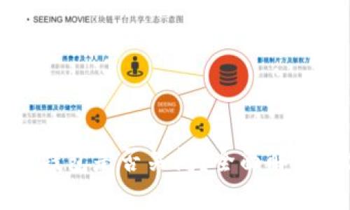 比特币在线钱包是否关闭？全面解析及使用指南