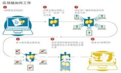 2023年最佳USDT钱包App教程:安全存储与高效管理