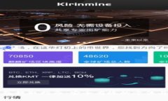 区块链钱包提取指南:安全有效的方法与注意事