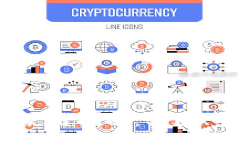Hoofoo比特币钱包使用指南:快速、安全的数字货币管理