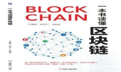 以太坊钱包官方网站发行:安全与便捷的数字资