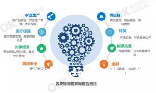 Mac用户必备:2023年最好的比特币钱包客户端推荐
