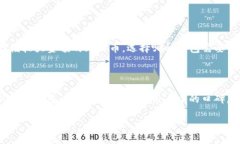 比特币存哪个钱包好?2023年最佳比特币钱包深