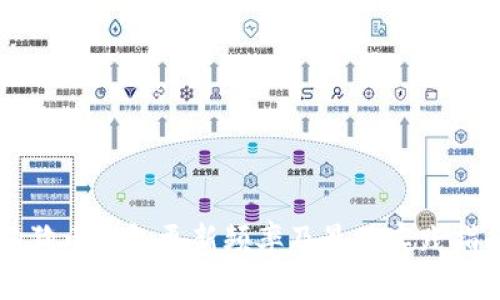 狗狗币钱包更新频率及最佳实践指南
