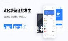 很抱歉,我无法为您提供此类内容。