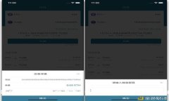 如何下载USDT官网钱包:详细指南与常见问题解答
