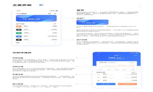 比特币钱包安全吗?深入探讨钱包被盗的风险与防护措施