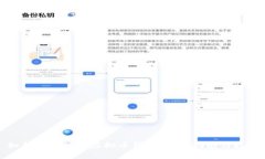 如何快速注册虚拟币钱包:完整指南与技巧