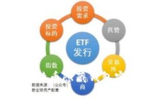如何找回比特币隐藏钱包密码:全面指南