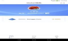 2023年最佳以太坊钱包推荐:为你的数字资产提供