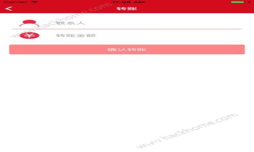 USDT可以存放在钱包中吗?详细解析与使用指南